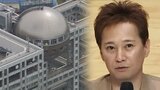 「大きなピンチである」フジテレビ親会社が“臨時取締役会”を開催 中居正広さん“女性トラブル報道”めぐるフジ対応に危機感 「第三者委員会」設置へ|TBS NEWS DIG