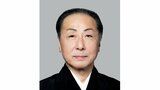 歌舞伎俳優・市川團蔵さん(73)死去 誤嚥性肺炎による敗血症性ショックのため|TBS NEWS DIG