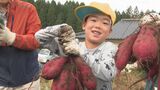 園児や児童が歓声を上げながらみんなで芋ほり体験 さつまいも収穫祭 大分 | 大分のニュース|OBS NEWS|大分放送