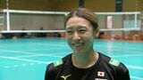 ブラジル戦へ向けて石川真佑「“自分たちも頑張ろう”という気持ちになった」第3週は日本ラウンド【バレー女子日本代表】|TBS NEWS DIG