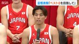 「五輪という舞台は特別 誰もが立てるところではない」バスケ日本代表 富樫勇樹選手 ベスト8への決意|TBS NEWS DIG