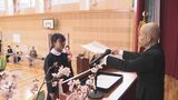 149年の歴史に幕…閉校前の小学校　最後の卒業式「人数が少ないことでできることもある。すごく楽しい学校生活だった！」　|　山口のニュース・天気・防災｜tys NEWS｜ｔｙｓテレビ山口