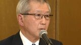 「原子力事業の根幹を揺るがしかねない事態」当時の中電社長が陳謝も原発の必要性も語る UPZ圏内の自治体トップは苦言 浜岡原発のデータ不正問題　|　静岡のニュース | SBSNEWS | 静岡放送