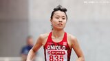 プリンセス駅伝in 宗像・福津、出場31チーム発表 20日号砲!パリ五輪代表・後藤夢、樺沢和佳奈エントリー【陸上】|TBS NEWS DIG