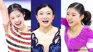 フィギュア女子フリー 中井亜美・坂本花織・千葉百音 日本勢表彰台独占なるか、カーリング女子予選リーグ最終戦【大会14日目みどころ】|TBS NEWS DIG