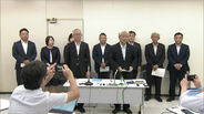【福岡県議会】公明党県議団が「政治倫理条例案」提出へ　”金銭授受の禁止”　”海外視察費用の公表”義務付け　|　福岡のニュース｜RKB NEWS｜RKB毎日放送