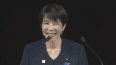 「障がいの有無にかかわらず夢を叶える社会実現」　高市総理が東京デフリンピック開会式で挨拶| TBS CROSS DIG with Bloomberg