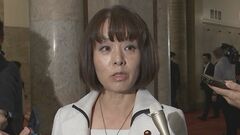 自民・杉田水脈前衆院議員が次の衆議院選挙に出馬しない意向固める| TBS CROSS DIG with Bloomberg