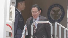 【速報】岸田総理、中東3か国歴訪を終え羽田到着 資源エネルギー外交に手応え 外相級の定期対話で合意| TBS CROSS DIG with Bloomberg