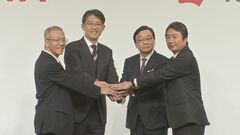 トヨタ自動車と出光興産　全固体電池の量産化にむけて協業で合意| TBS CROSS DIG with Bloomberg