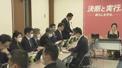 北朝鮮ミサイル、高高度を飛行しレーダーから消失か 新型個体燃料ICBMの可能性も| TBS CROSS DIG with Bloomberg