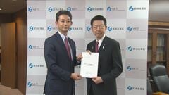 「二度とこうした撤退が起きないよう」千葉県知事が国に要望書を提出　三菱商事の銚子市沖の洋上風力撤退をうけ　制度の見直しと早期の再公募を求める| TBS CROSS DIG with Bloomberg