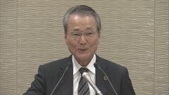 経団連 筒井会長「“成長と分配の好循環”が回りつつある」就任1年の経済情勢を評価　「現場感覚を忘れず政府に提言」官民連携強化へ| TBS CROSS DIG with Bloomberg