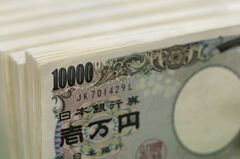 【日本市況】円が上昇、日銀の利上げ観測強まる－株は銀行が買われる| TBS CROSS DIG with Bloomberg