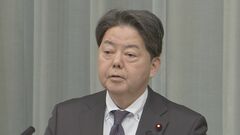 林官房長官、日米の経済関係強化は「互いにとり不可欠」 日鉄のUSスチール買収計画めぐり| TBS CROSS DIG with Bloomberg