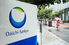 第一三共、がん領域で売上2兆3000億円へ－世界トップ5目指す| TBS CROSS DIG with Bloomberg
