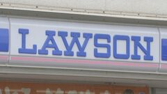 ローソン　チケット発券などのシステム障害が復旧　サービス再開へ| TBS CROSS DIG with Bloomberg