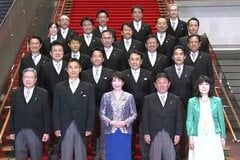 高市首相による閣僚指示書の新旧比較　～「積極財政」の微妙な変化～| TBS CROSS DIG with Bloomberg