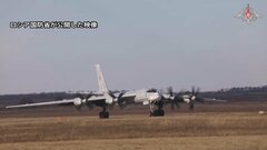 長距離戦略爆撃機2機が日本海上空を飛行　ロシア国防省| TBS CROSS DIG with Bloomberg