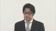 秋の褒章　映画監督の阪本順治さんに紫綬褒章　騎手の横山典弘さんに黄綬褒章| TBS CROSS DIG with Bloomberg