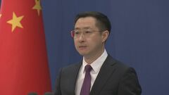 “台湾の安全保障部門責任者がトランプ政権当局者と会談”報道　中国政府が猛反発| TBS CROSS DIG with Bloomberg