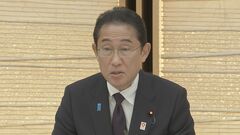 【速報】最低賃金「時給1500円」目指す 2030年代半ばまでに　岸田総理が表明| TBS CROSS DIG with Bloomberg