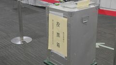 参議院選挙　有権者の4人に1人が期日前投票　過去最多2600万人超| TBS CROSS DIG with Bloomberg