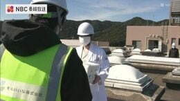 ドローンで医薬品配送の実証実験　長崎・五島で全国3例目　エリア単位の申請で柔軟なルート設定へ|TBS NEWS DIG