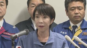 【速報】高市総理「極めて残念」中国側に強く抗議 中国軍の戦闘機が自衛隊の戦闘機にレーダー照射|TBS NEWS DIG