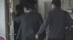 【速報】町役場に家宅捜索　町長が公共工事で官製談合防止法違反疑い　長崎・佐々町　揺れる人口1万3千人の小さな町|TBS NEWS DIG