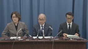 埼玉県立小児医療センターで白血病患者に抗がん剤注射　患者5人が神経症状発症　中止していた「髄腔内への抗がん剤注射」特例で実施へ|TBS NEWS DIG