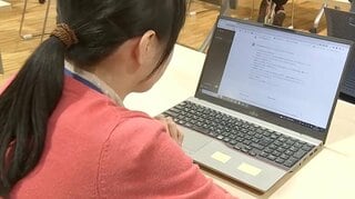 学習塾代はAIの「学びモード」で大幅節約 子どもの“考える力”を伸ばす家計にやさしい教育の新常識| TBS CROSS DIG with Bloomberg
