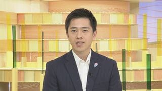 維新・吉村代表 連立見据えた自民との協議で企業・団体献金を譲歩することを示唆| TBS CROSS DIG with Bloomberg