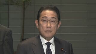 岸田元総理が大型連休中にフィリピン訪問へ　総理特使として親書受け取る| TBS CROSS DIG with Bloomberg