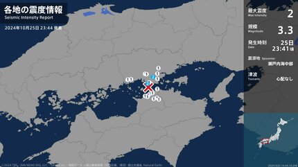 岡山県の地名 市町村の姿 - 岡山県