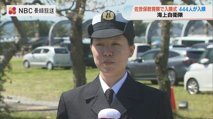 自分を磨き続けて」海自佐世保地方総監が激励 18歳〜31歳の新人444人の