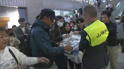 袋帯 （山本流石先生） 袋帯 （山本流石先生）