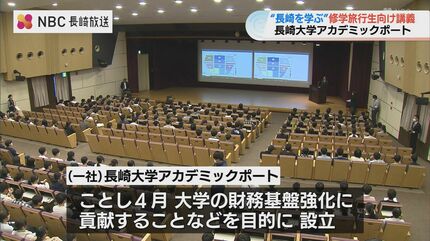 匿名受取】アカデミーの学長 Academy Rector 4枚 匿名受取】アカデミーの学長 Academy Rector 4枚 匿名受取】アカデミー