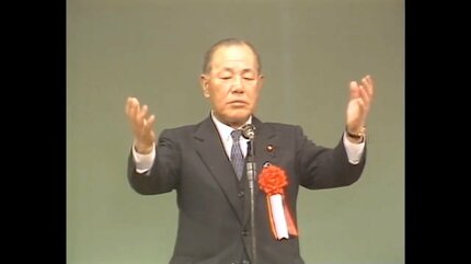 田中角栄 最後の演説】「召す時には神様が引っ張っていく」と世代交代