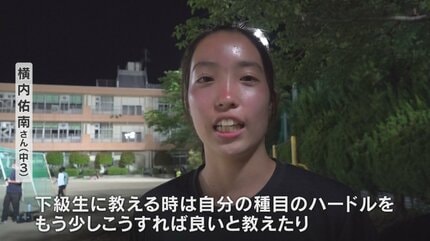 県記録保持者が続々 子どもの陸上クラブ 塾長は小学校の現役校長「遊ん