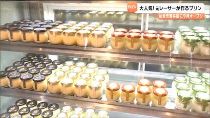 ノブリンの穴さま専用 ヨドバシ.com - 紀陽除虫菊 N-8779 [薬用入浴剤 ノボピン 松の精