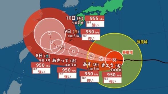 【台風情報】大型で非常に強い台風13号（ドルフィン）接近…沖縄・奄美で最大瞬間風速60メートル、波の高さ10メートル、家屋倒壊のおそれ、土砂災害に警戒【雨と風のシミュレーション】　|　富山のニュース｜天気・防災｜チューリップテレビ