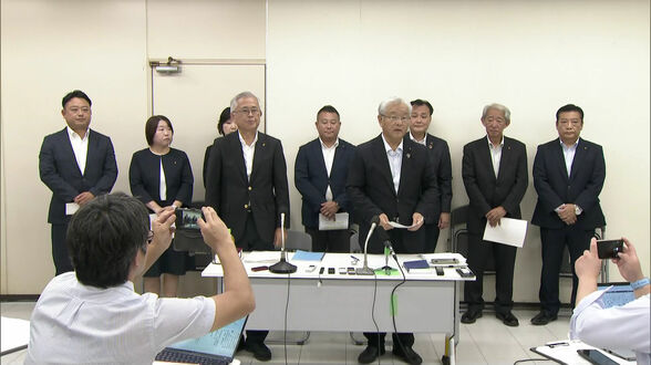 【福岡県議会】公明党県議団が「政治倫理条例案」提出へ ”金銭授受の禁止” ”海外視察費用の公表”義務付け | 福岡のニュース|RKB NEWS|RKB毎日放送