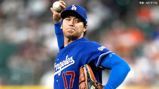 大谷翔平、今季最長7回2失点で3勝目ならず　2被弾も防御率0.97でメジャートップ　今季3度目“投手専念”も打線援護及ばず|TBS NEWS DIG