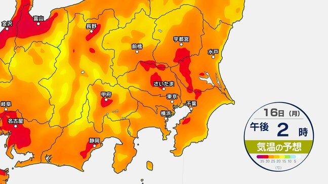 【東京など関東地方】各地で30度超えの厳しい暑さ　熱中症に注意！この先も連日“異例の暑さ”予想【今後の気温予想シミュレーション】東京・神奈川・埼玉・千葉・群馬・栃木・茨城の天気|TBS NEWS DIG
