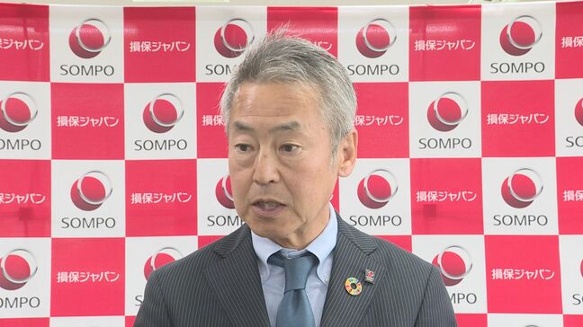 損保ジャパンがフードバンク山口に食料品寄贈「笑顔を届けることができたら」|TBS NEWS DIG