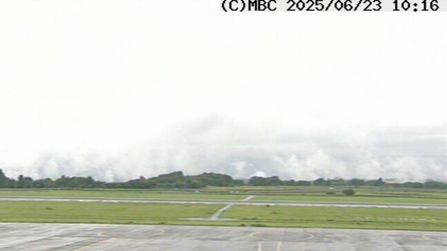 7年ぶり噴火の霧島連山・新燃岳 気象台23日午後から調査隊派遣する予定|TBS NEWS DIG