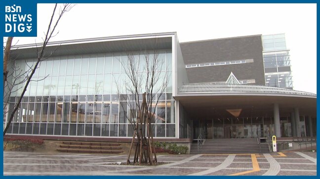 柏崎市長選が告示され現職と新人2人の計3人が立候補（午前11時現在）|TBS NEWS DIG