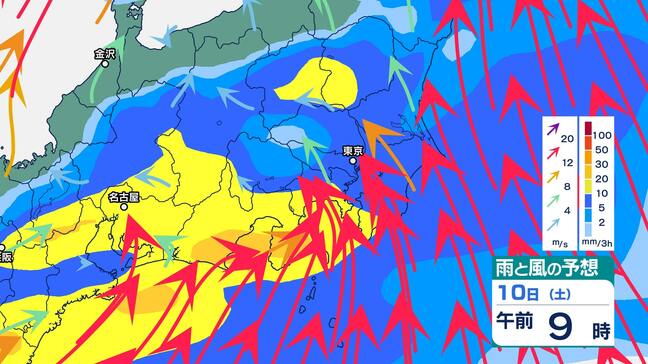 【気象情報】関東地方南部と伊豆諸島は、10日、激しい雨が降り大雨となるおそれ　関東地方南部100ミリ・伊豆諸島120ミリ（9日午後6時から24時間予想降水量）土砂災害、低い土地の浸水、河川の増水に注意・警戒を　　|TBS NEWS DIG