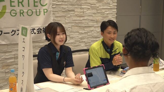「もっと若手の力は借りたい」 若い人材を求める建設業 去年556人募集も入社は74人 高校生対象の企業説明会でアピール 山梨|TBS NEWS DIG
